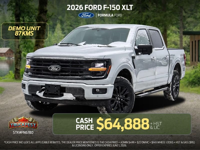 2026 Ford F-150