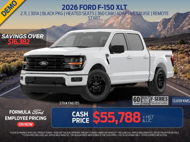 2026 Ford F-150