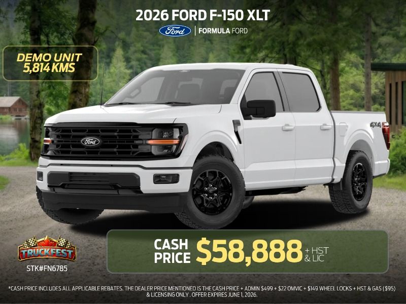 2026 Ford F-150