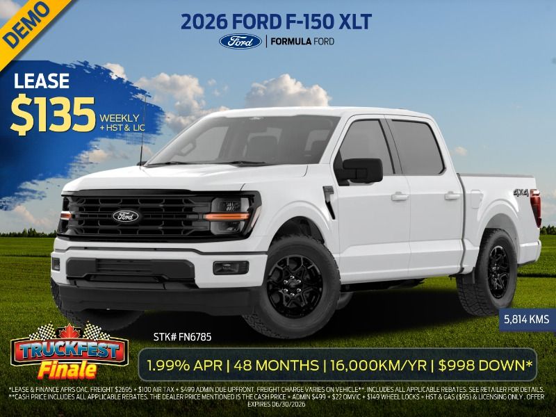2026 Ford F-150