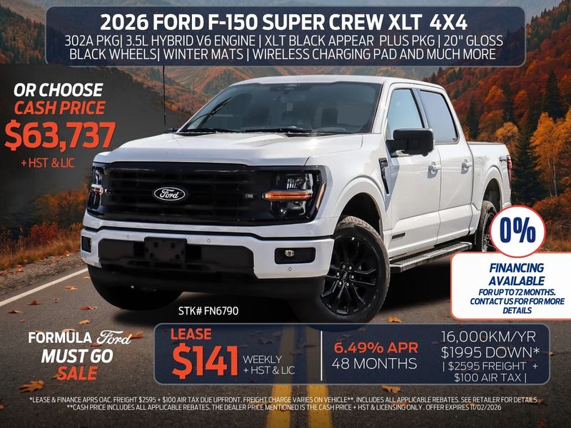 2026 Ford F-150