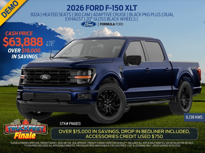 2026 Ford F-150