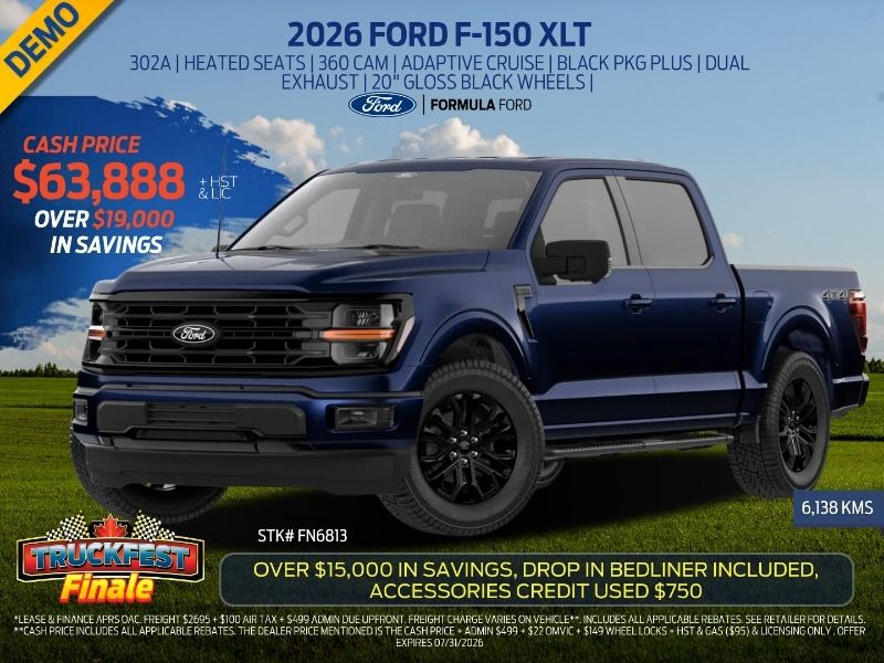 2026 Ford F-150