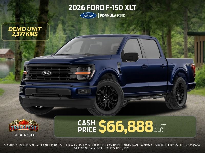 2026 Ford F-150