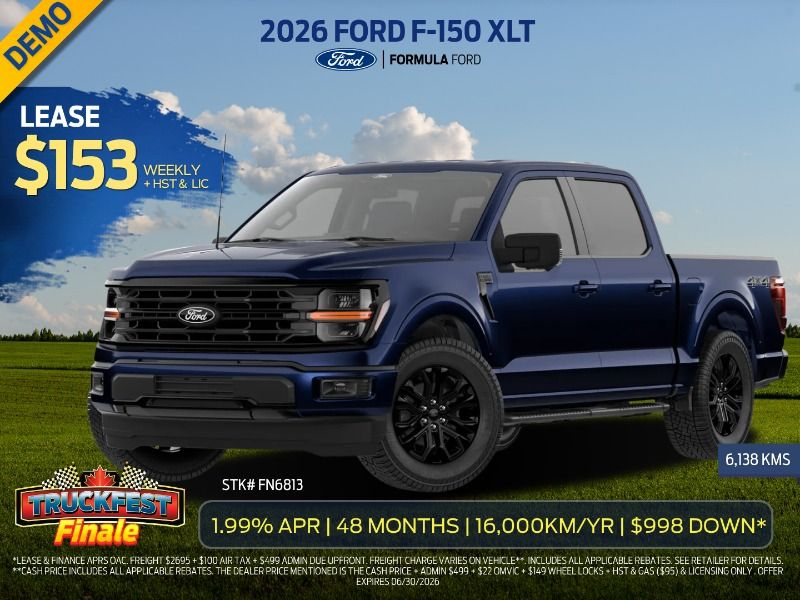2026 Ford F-150