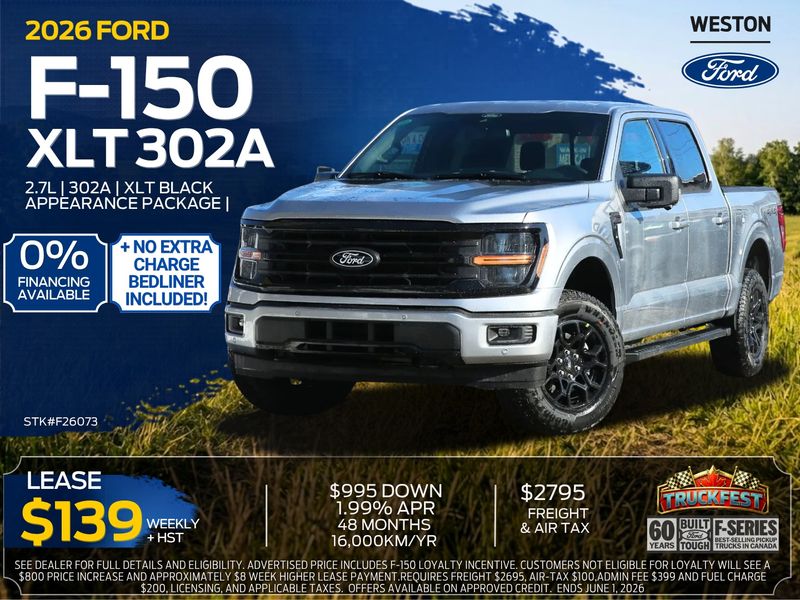 2026 Ford F-150