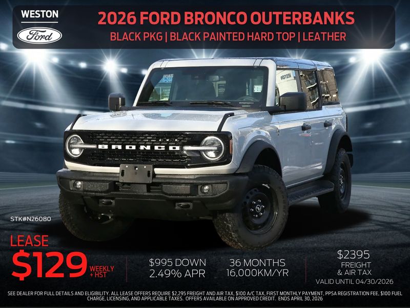 2026 Ford Bronco