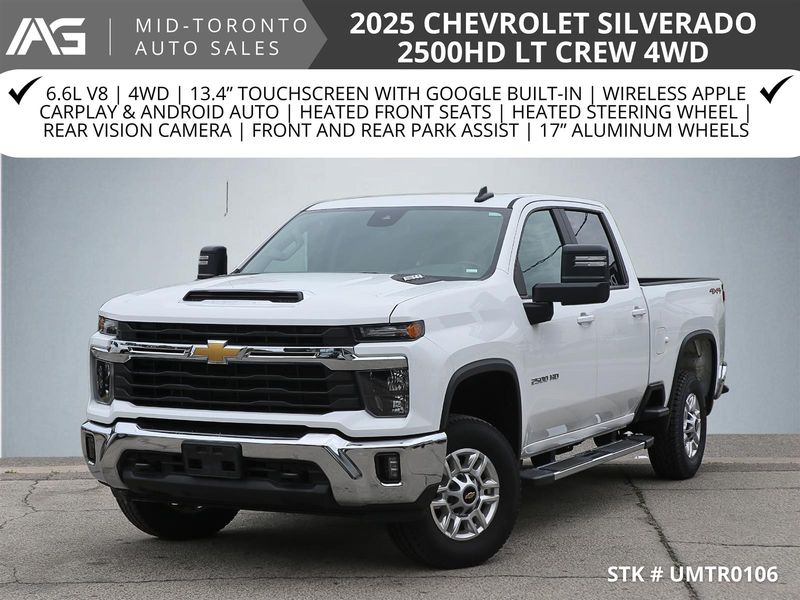 2025 Chevrolet Silverado 2500HD