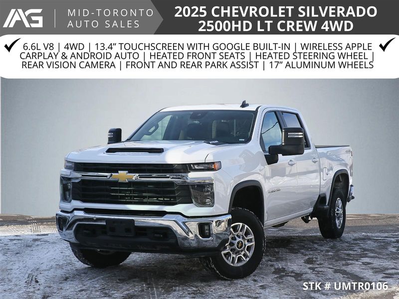 2025 Chevrolet Silverado 2500HD