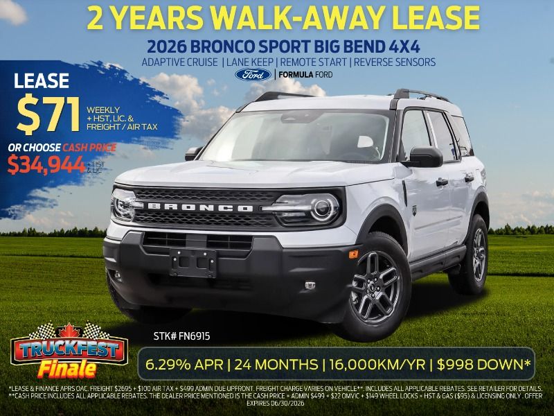 2026 Ford Bronco Sport