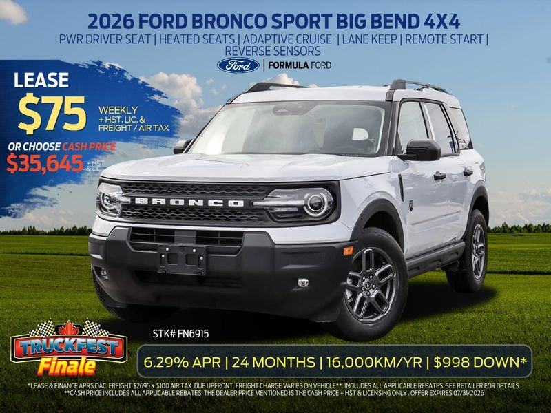 2026 Ford Bronco Sport