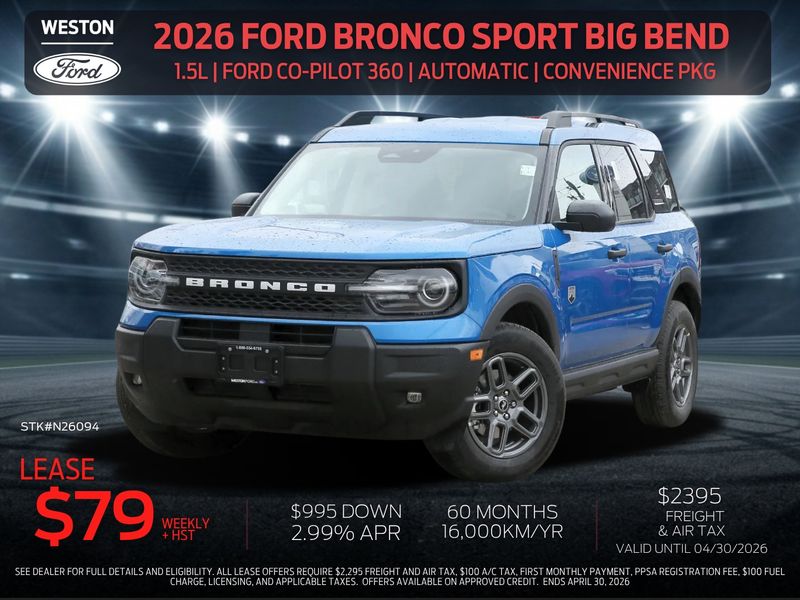 2026 Ford Bronco Sport