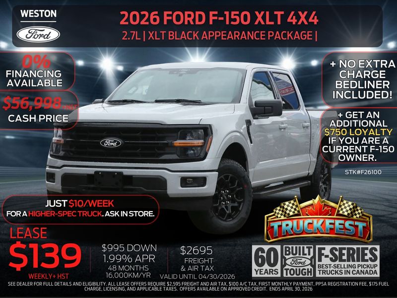2026 Ford F-150