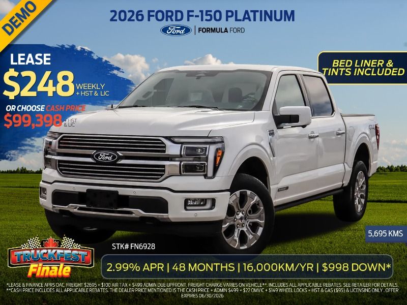 2026 Ford F-150