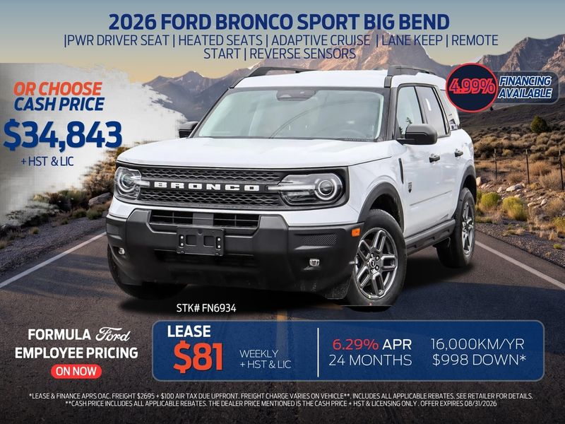 2026 Ford Bronco Sport