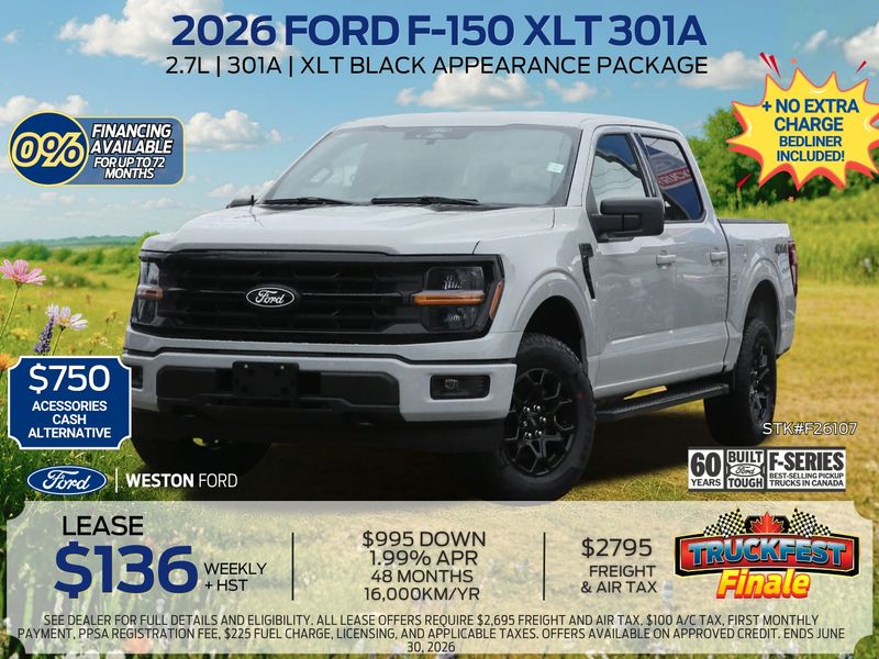 2026 Ford F-150