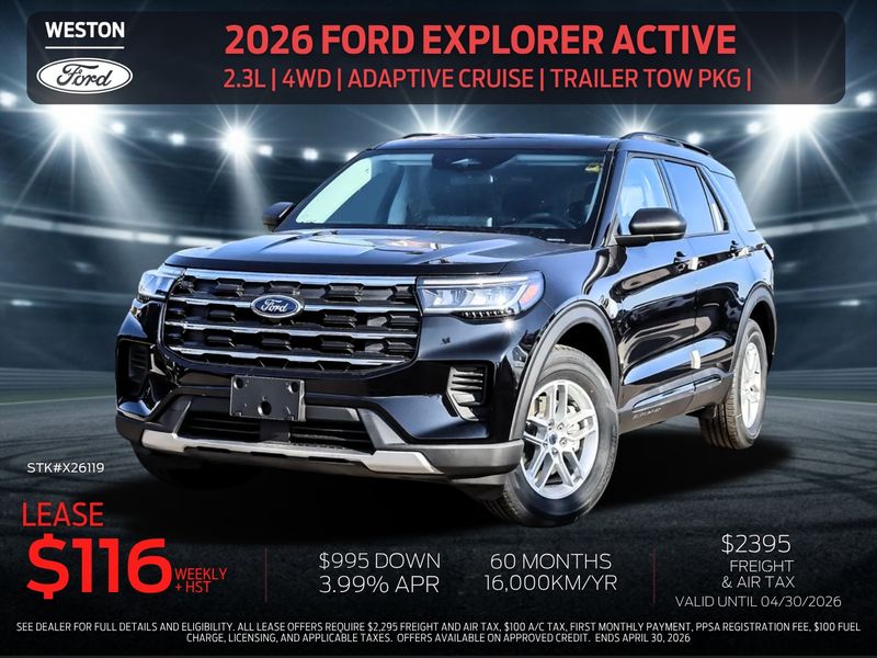 2026 Ford Explorer