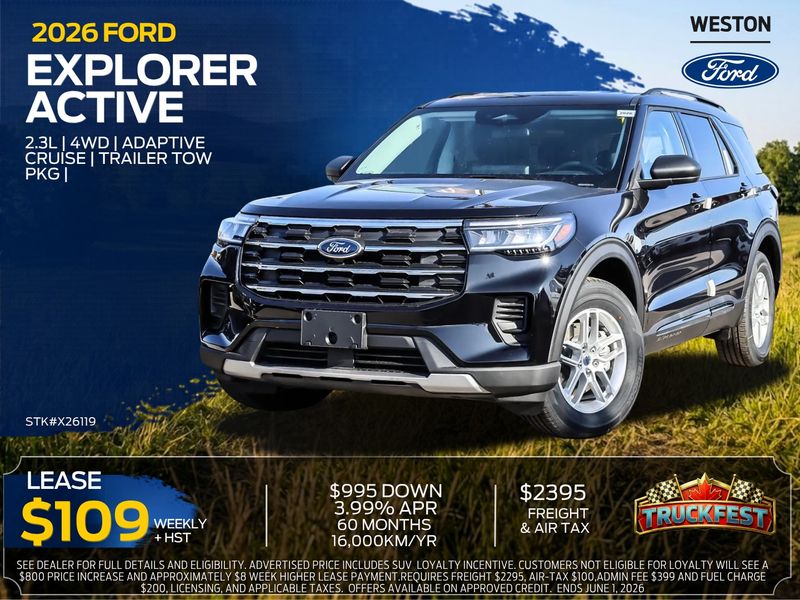 2026 Ford Explorer