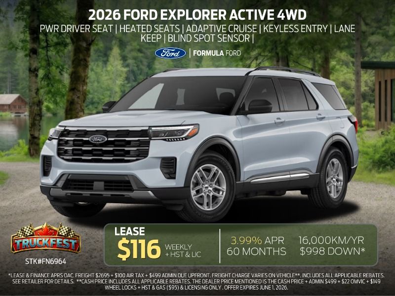 2026 Ford Explorer