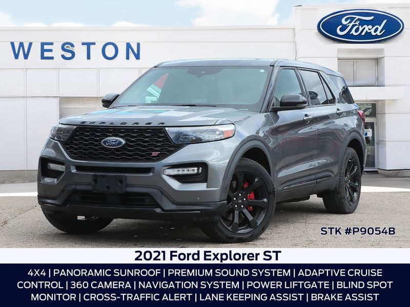 2021 Ford Explorer