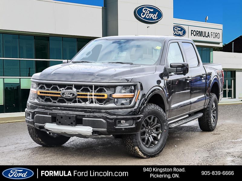 2026 Ford F-150