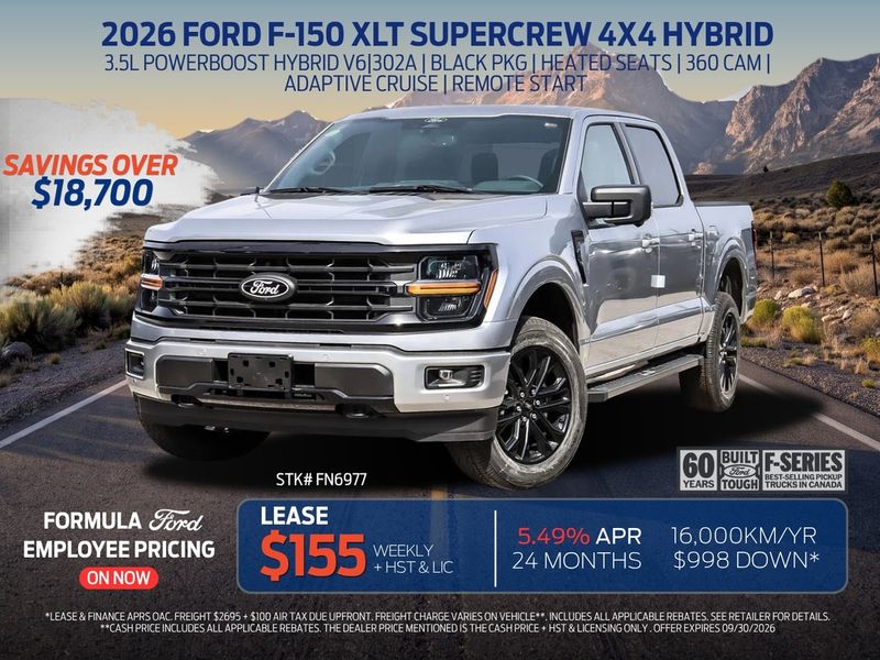 2026 Ford F-150