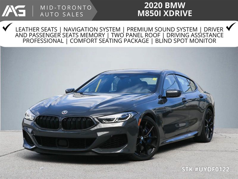2020 BMW 8 Series