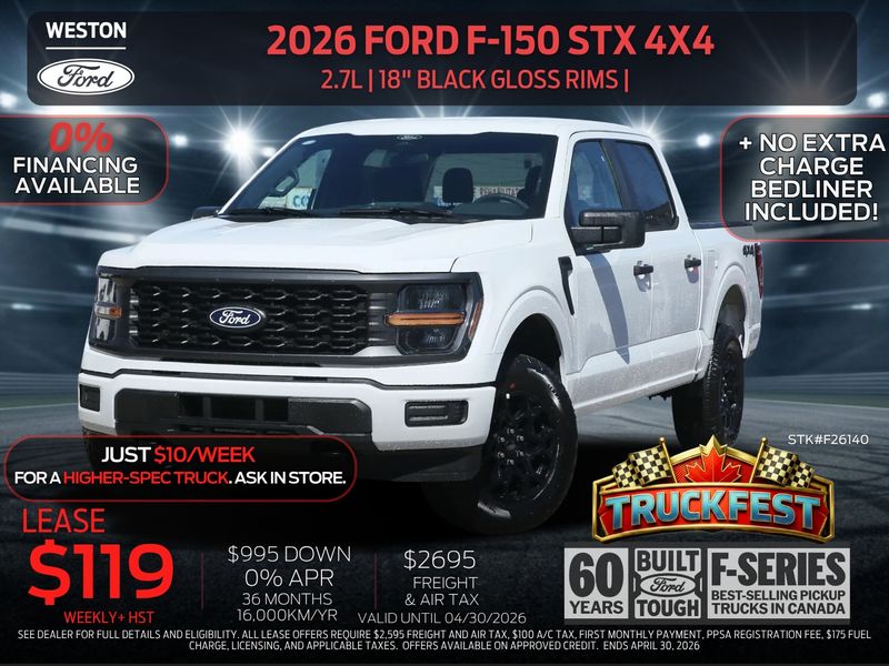 2026 Ford F-150