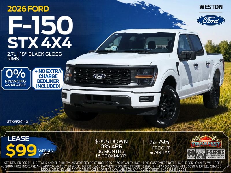 2026 Ford F-150