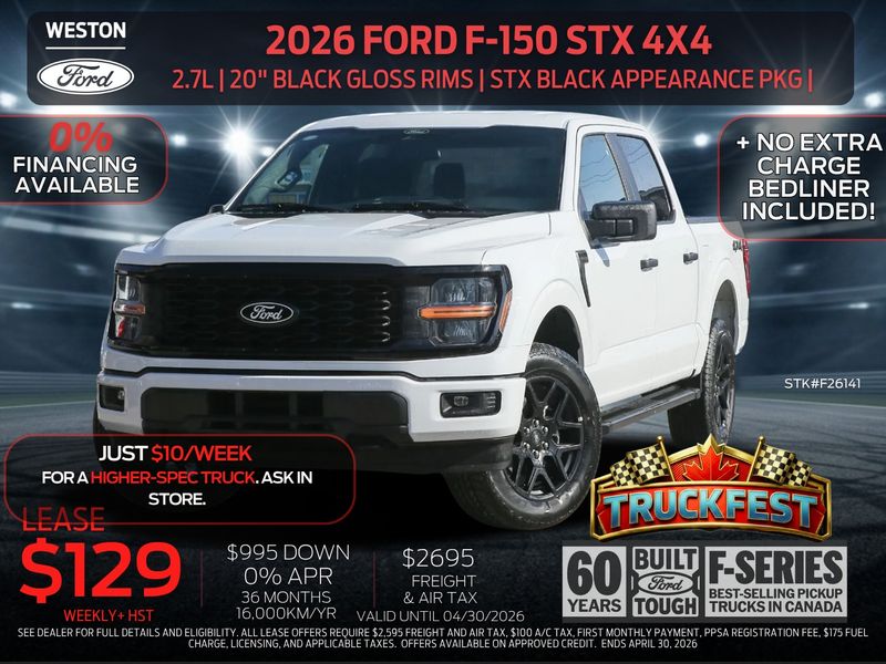 2026 Ford F-150