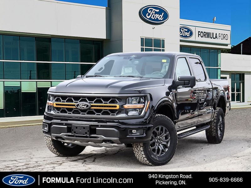 2026 Ford F-150