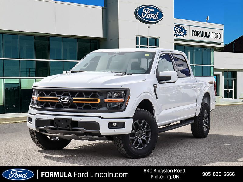 2026 Ford F-150
