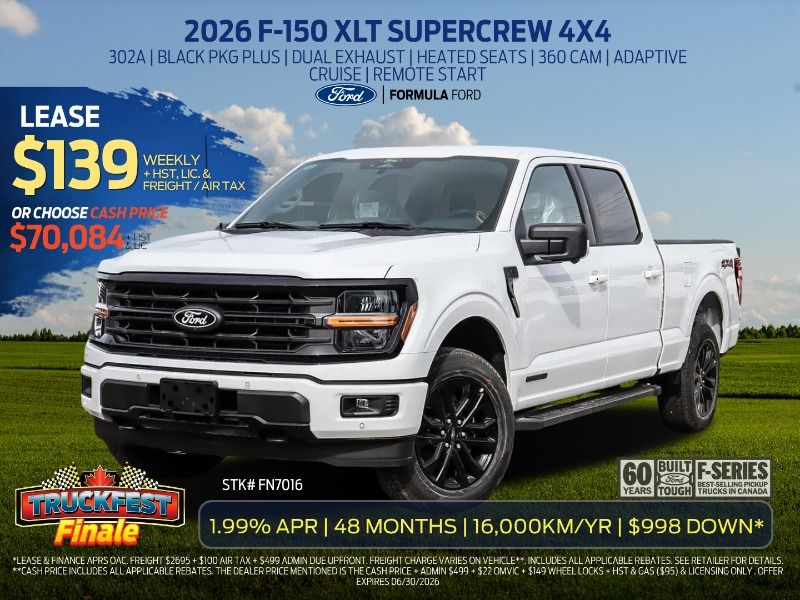 2026 Ford F-150
