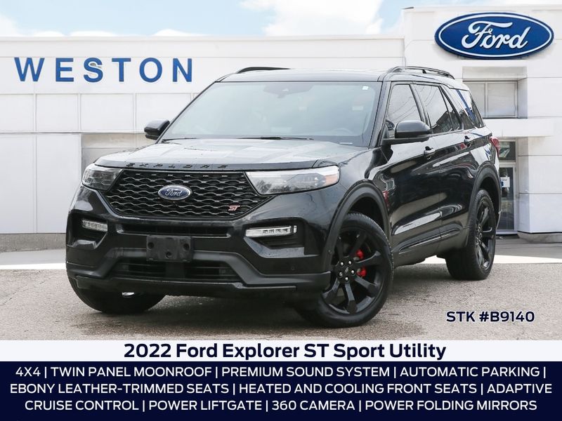 2022 Ford Explorer