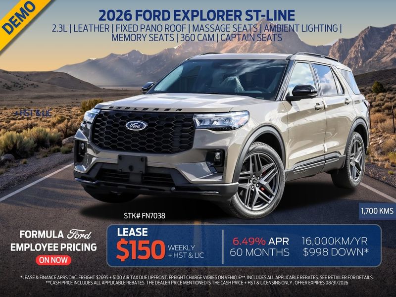 2026 Ford Explorer