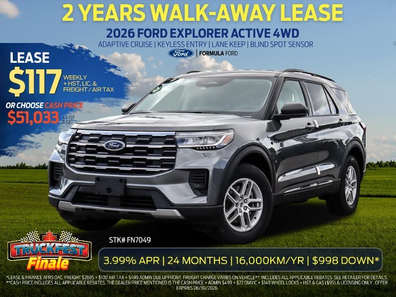 2026 Ford Explorer