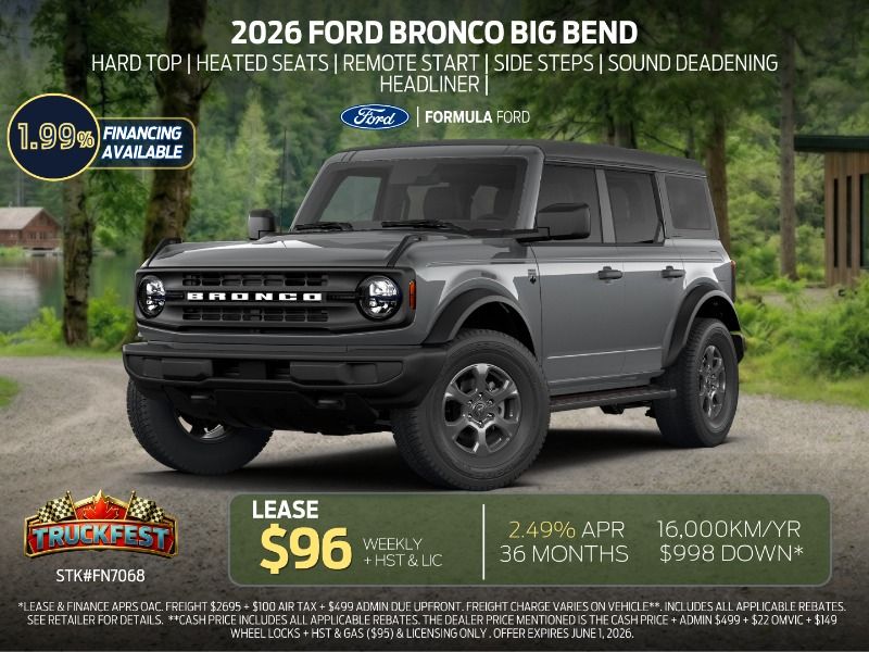 2026 Ford Bronco