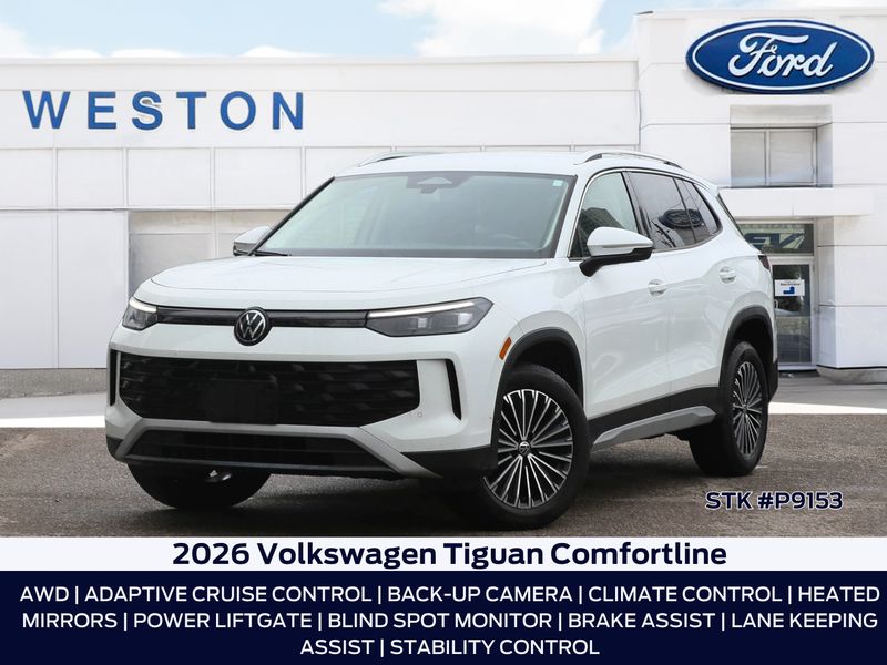 2026 Volkswagen Tiguan