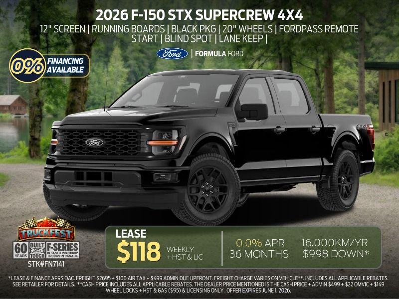 2026 Ford F-150