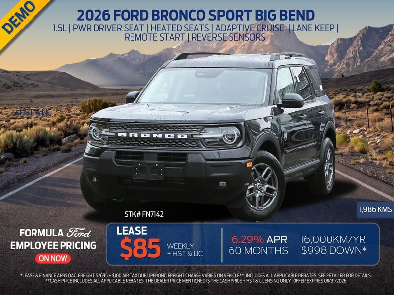 2026 Ford Bronco Sport