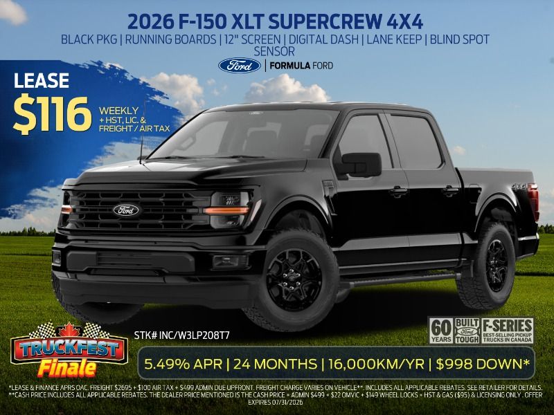 2026 Ford F-150