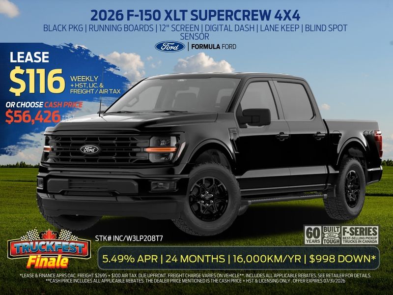 2026 Ford F-150