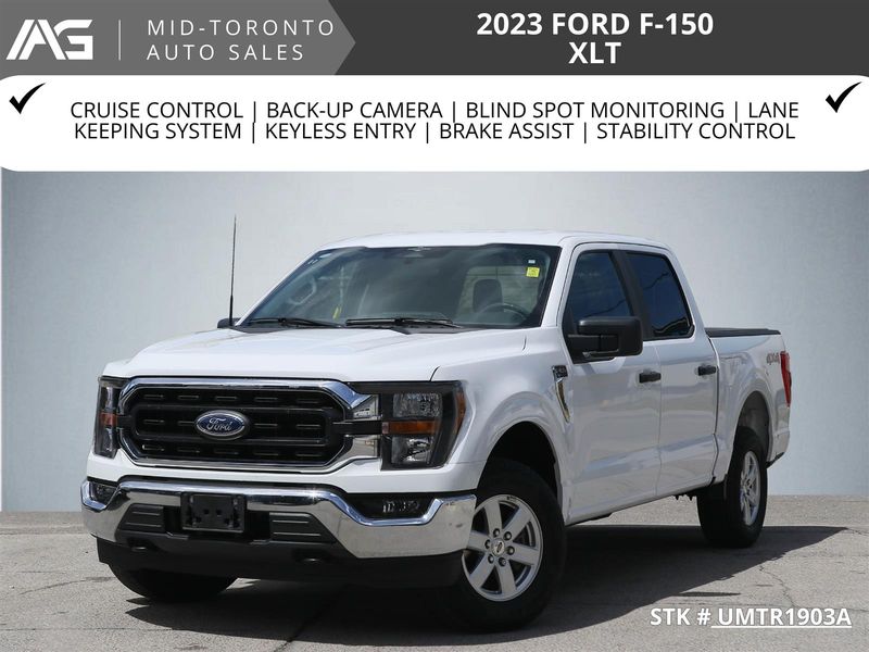 2023 Ford F-150