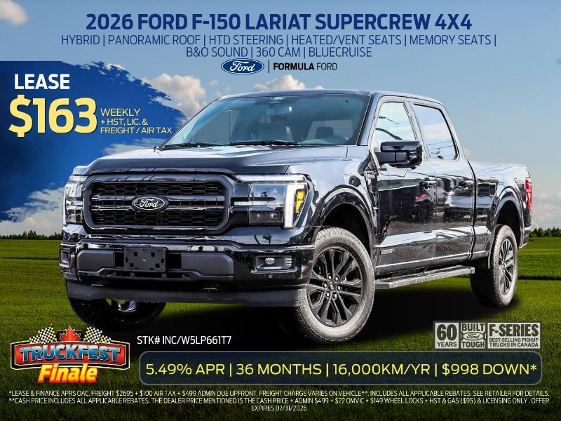 2026 Ford F-150