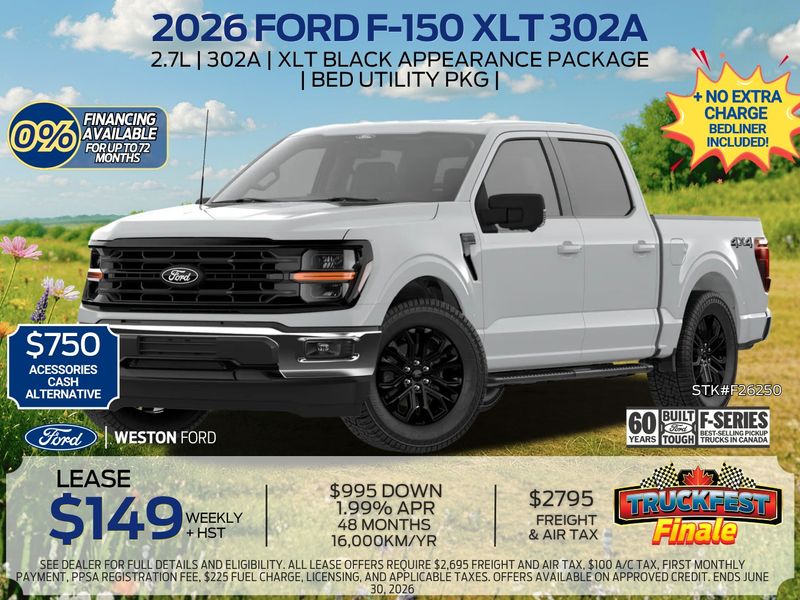2026 Ford F-150