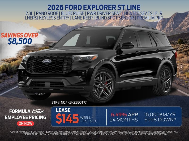 2026 Ford Explorer