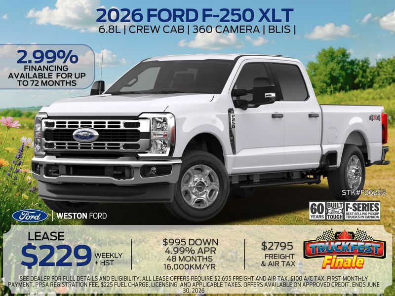 2026 Ford Super Duty F-250 SRW