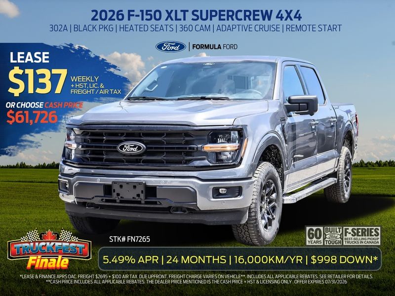 2026 Ford F-150