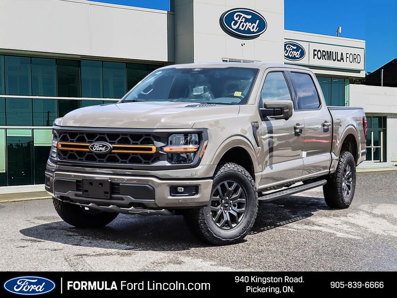 2026 Ford F-150