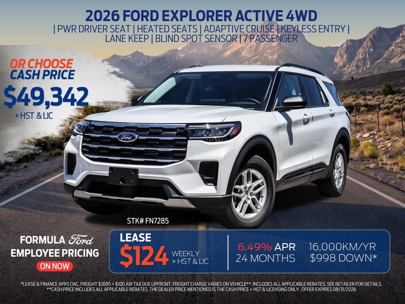 2026 Ford Explorer